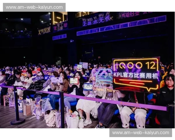 KPL直播入口：带你直达热血赛场的观赛之门